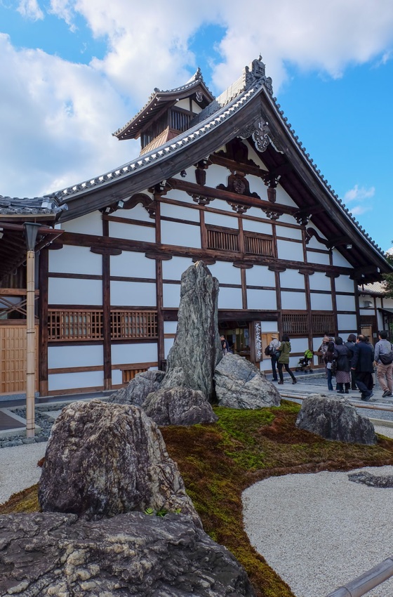 Eingang zum Tenryuji Temple im Arashiyama Distrikt in Kyoto, Japan