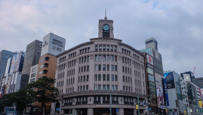Das berühmte Wako Gebäude im Ginza Distrikt in Tokio, Japan
