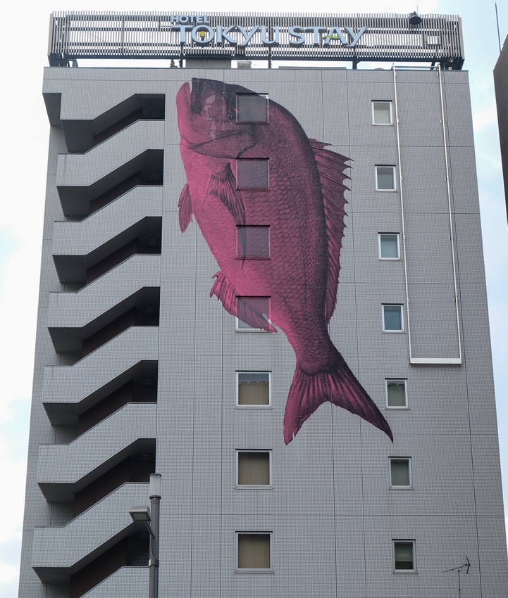 Das Toku Stay Hotel nahe des Tsukiji Fischmarkts in Tokio, Japan