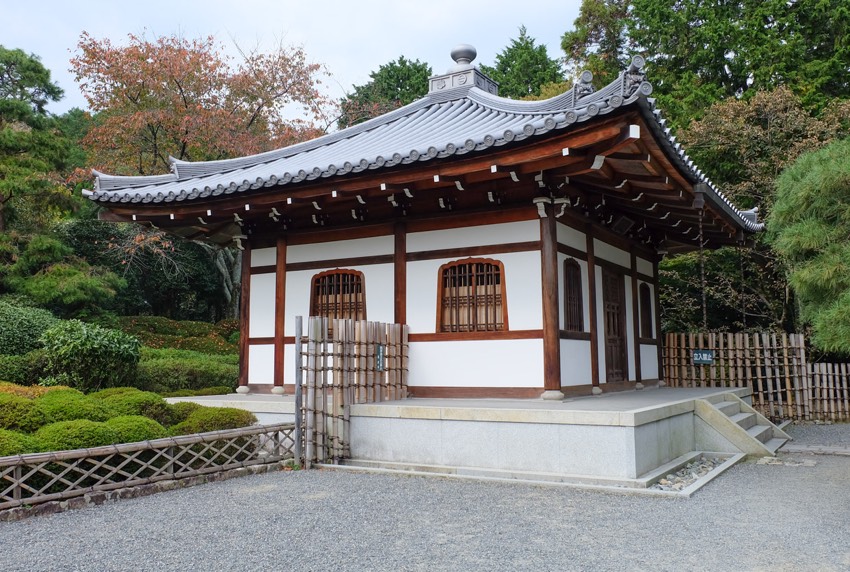 Gebäude im Ryoanji Tempel in Kyoto, Japan