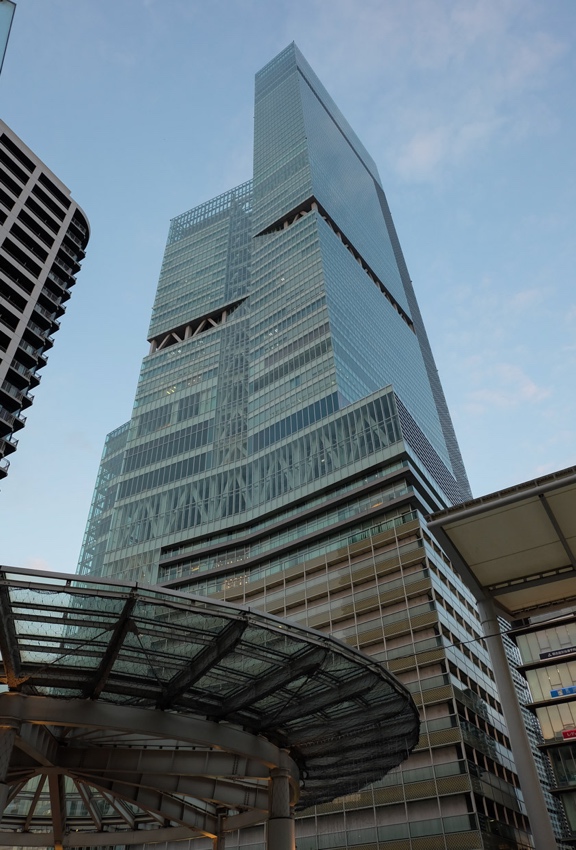 Abeno Harukas 300 Hochhaus in Osaka, Japan